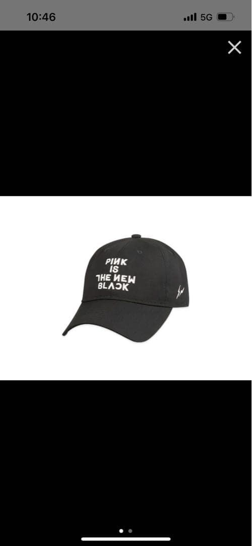 帽子 FRAGMENT x BLACKPINK Cap \"Black\"