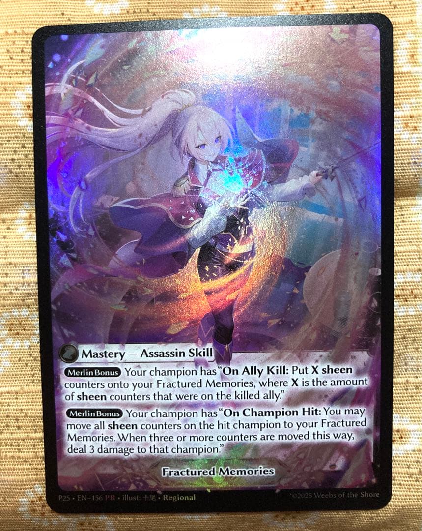 その他 Grand Archive Merlin Sapphire Set Grand Archive Merlin Sapphire Set