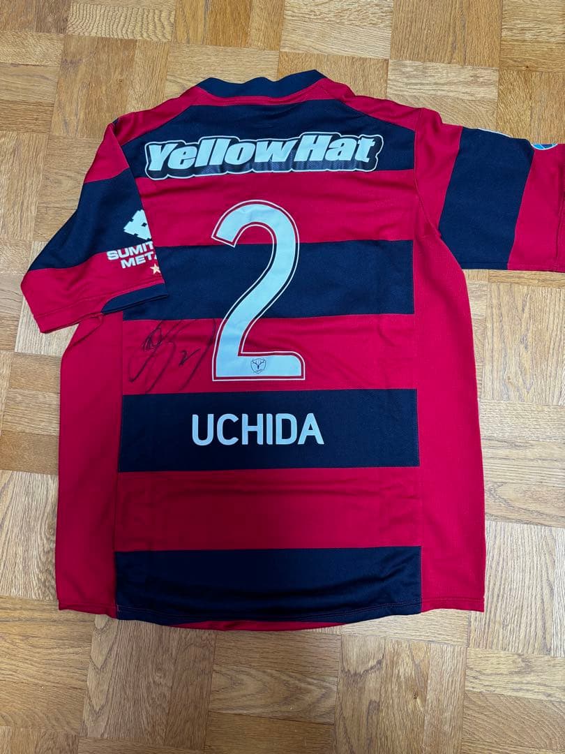 サイン入り鹿島アントラーズレプリカユニフォーム