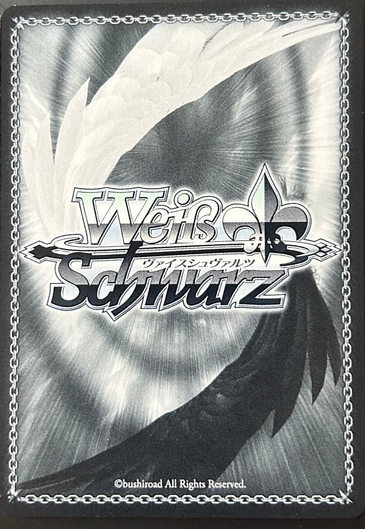 ヴァイスシュバルツ 離れてく距離 桃井愛莉SP サインカード - メルカリ