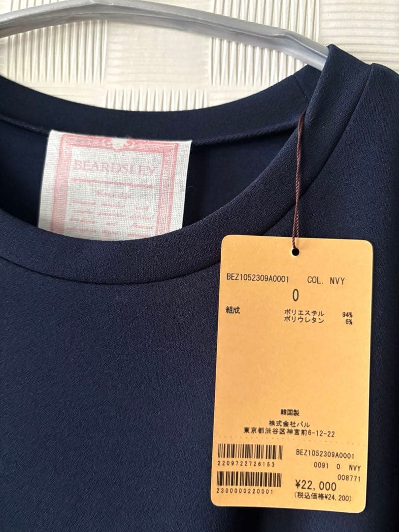 新品タグ付 ビアズリー Tワンピース ネイビー 完売品 再お値下げ