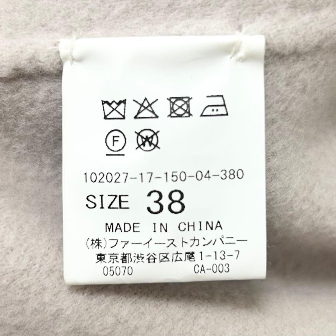 美品✨ANAYI シャルムビーバーフード コート ライトベージュ 38 - メルカリ