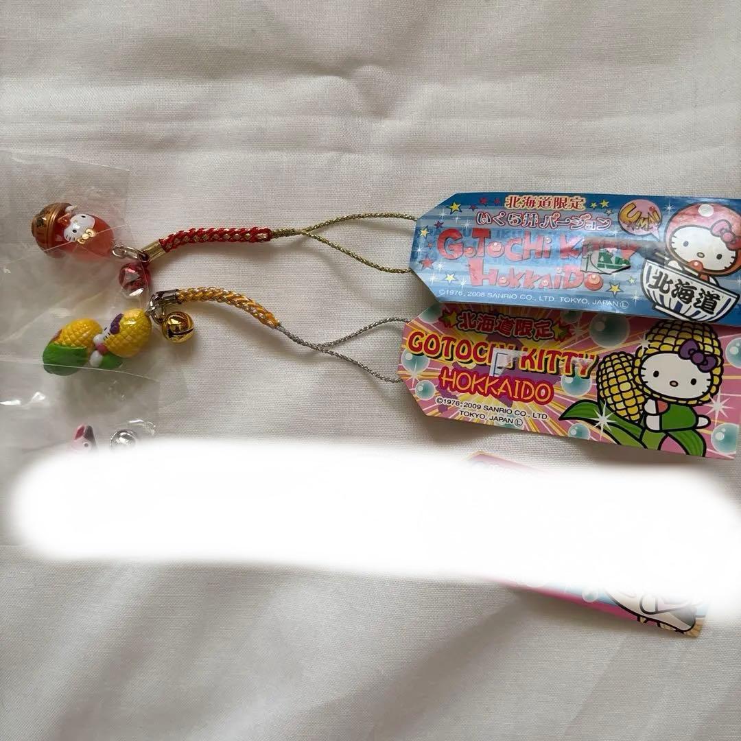 たんぽぽさま専用☆8個 たんぽぽ（汎用粉） 25kg | 製品紹介 | 木下製粉株式会社