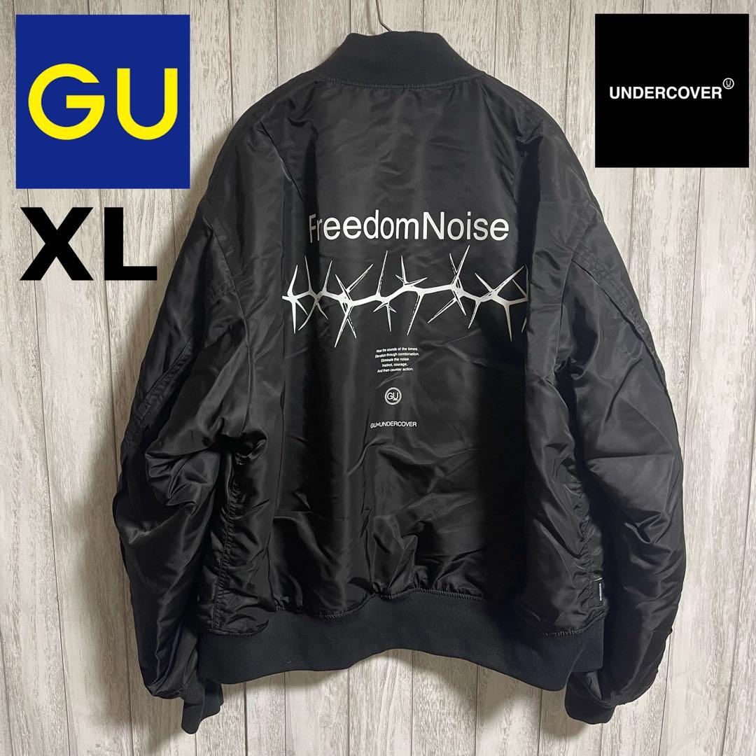 GU×UNDERCOVER MA-1 FreedomNoise XL 黒 極美品 美品】GU×UNDERCOVER ジーユー アンダーカバー MA-1 XL 黒 - メルカリ