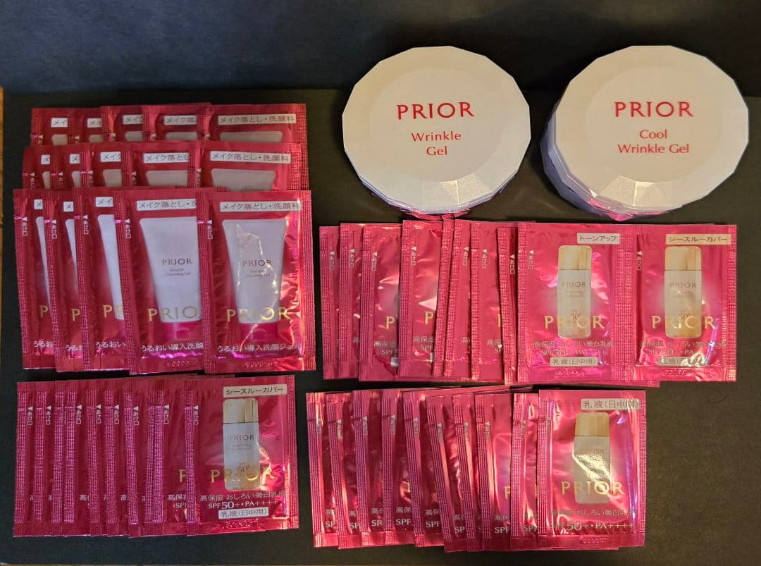 PRIOR 薬用 冷やし・通常 2種　リンクル美コルセットゲルセット プリオール / 薬用 冷やしリンクル美コルセットゲルの公式商品情報