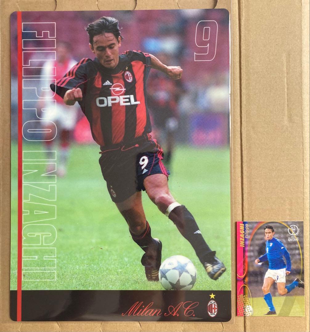 フィリッポ・インザーギ A4下敷き ACミラン おまけカード付き イタリア