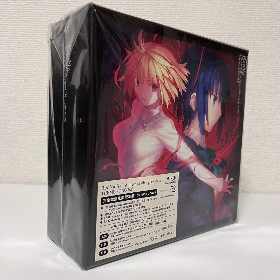 青葉市子「 Week Elements of ○ vol.4 tue. IMA」