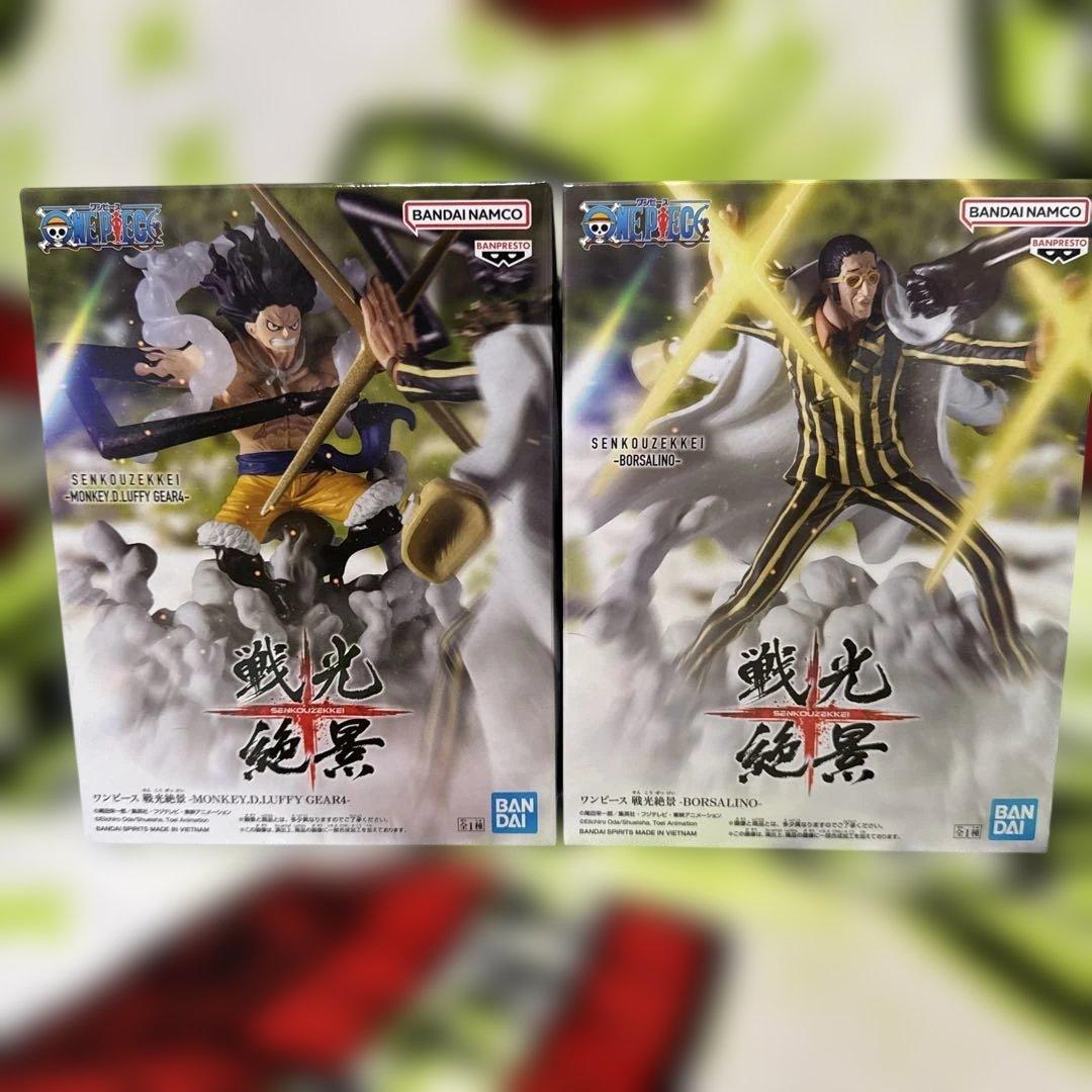 ワンピース 戦光絶景 ボルサリーノ ルフィギア4セット - メルカリ