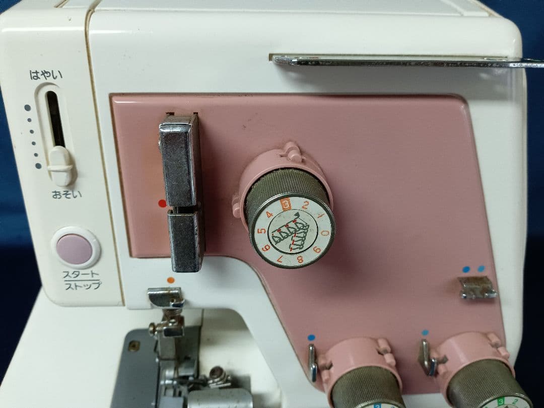 ロックミシン JANOME MY LOCK·3 【ジャンク品】 昭和レトロ - メルカリ