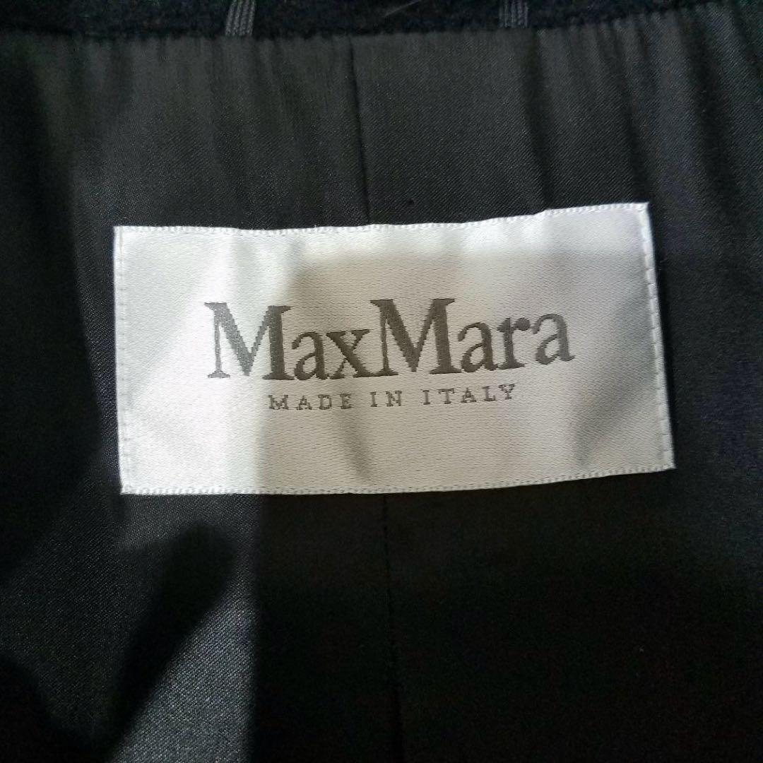 美品✨マックスマーラ 最高級白タグ ロングコート 大きいサイズ