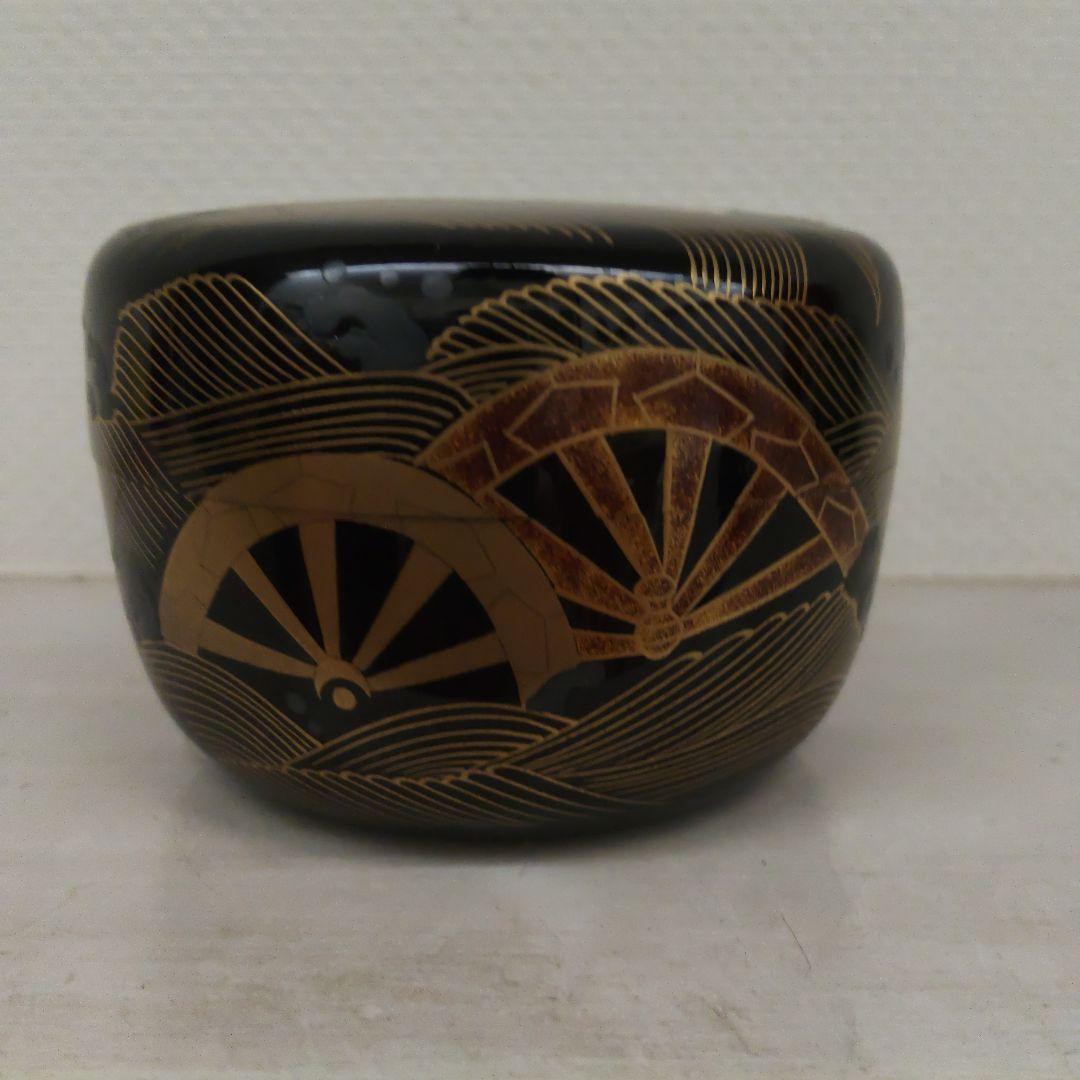 平棗 『中村宗尹作』『平棗』 『波車』 共箱 茶道具 - メルカリ