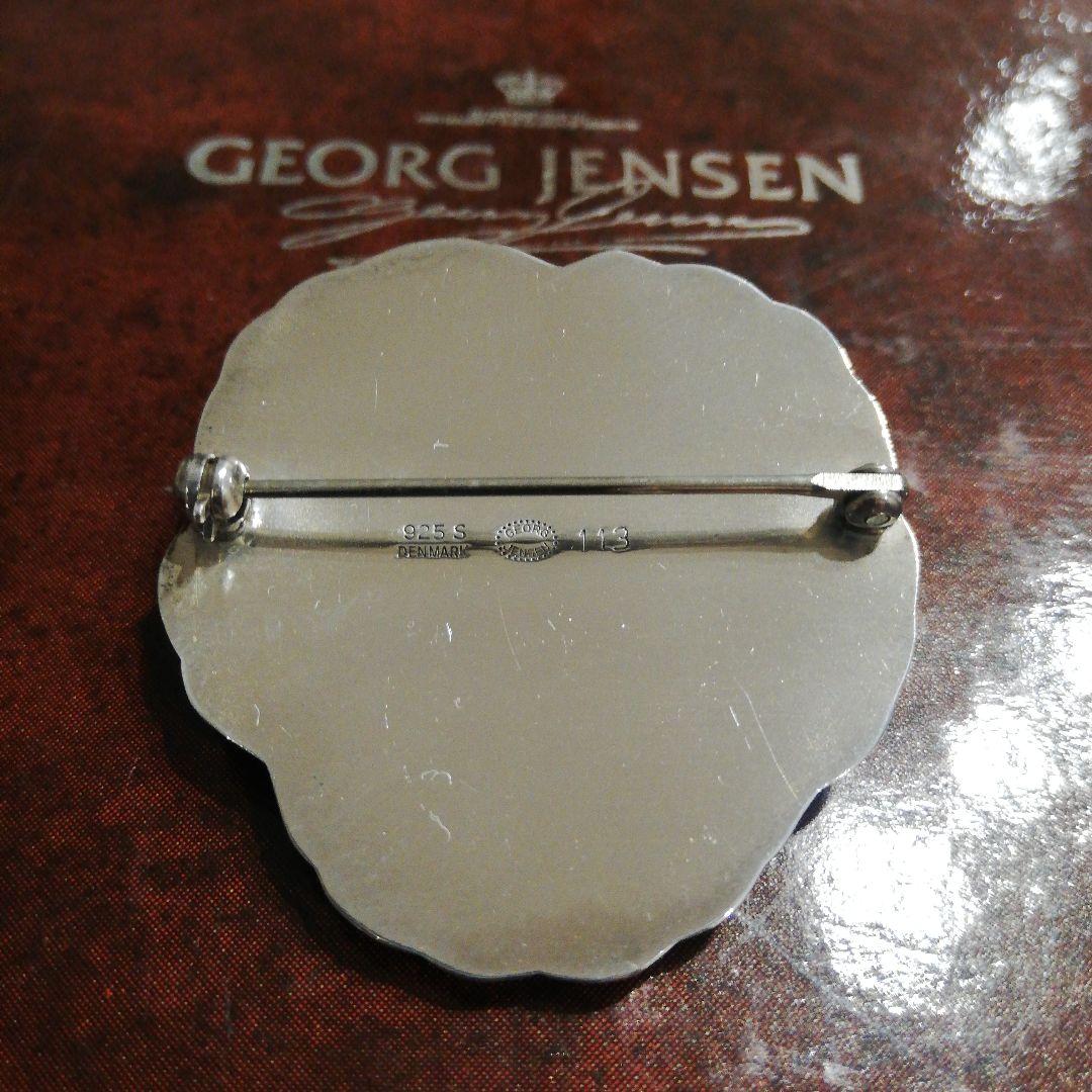 美品大振り GEROGJENSENブローチ #113 グリーンアゲイト ヴィオラ