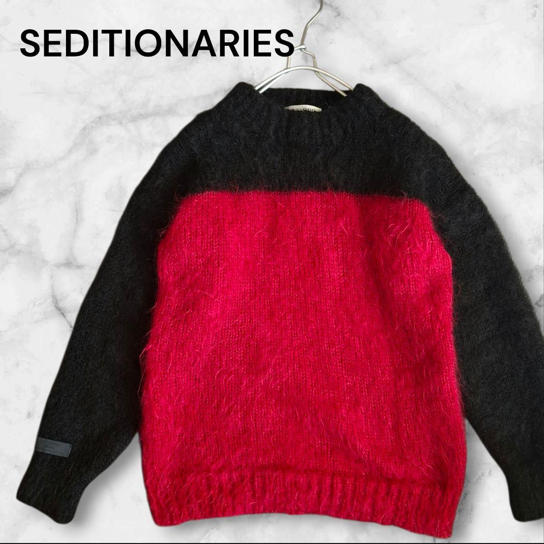 SEDITIONARIES 赤×黒 ニット ユニセックス パンク 2026年最新】SEDITIONARIES ニット・セーターの人気アイテム - メルカリ