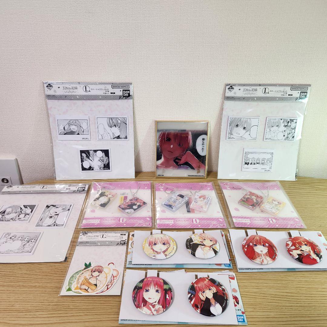 一番くじ 五等分の花嫁 ラストワン賞 クリア色紙セット 5枚入&おまけ