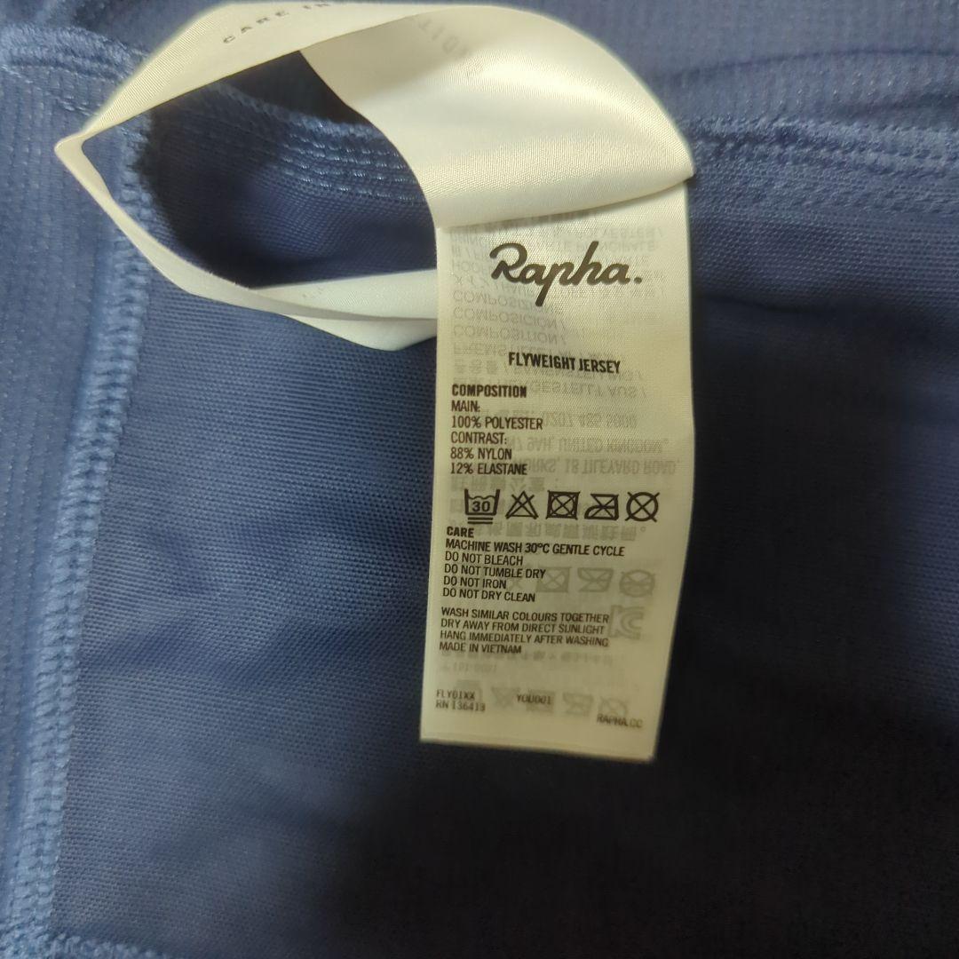 Rapha クラシックフライウェイトジャージ Mサイズ ダークネイビー