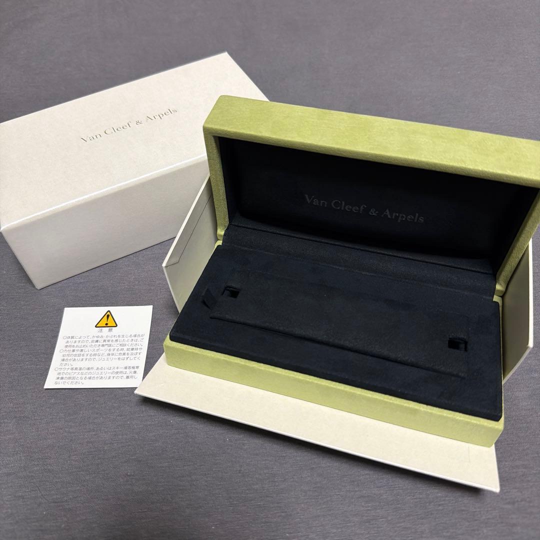 ヴァンクリーフ 箱のみ - メルカリ