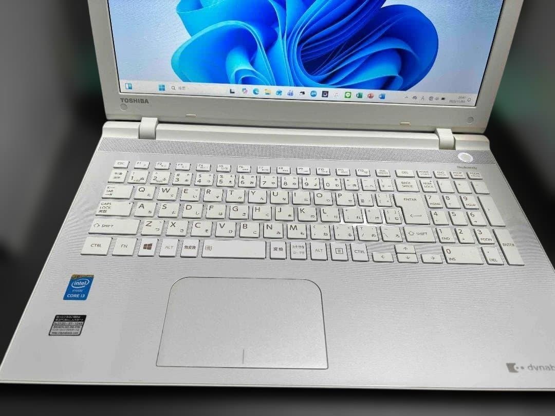 特価・Office付】東芝dynabook Core i3/SSD/