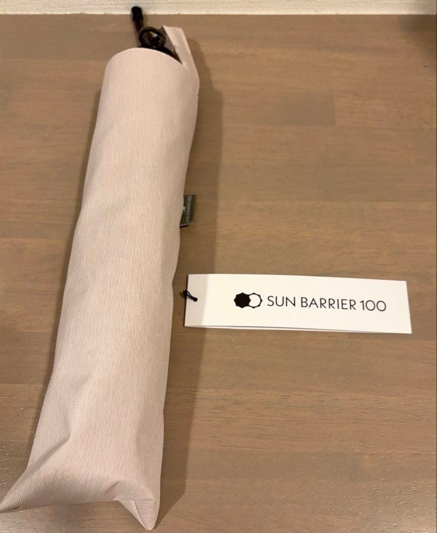 サンバリア100 折りたたみ日傘２段コンパクト 2段折 / コンビ | 完全遮光日傘｜サンバリア100