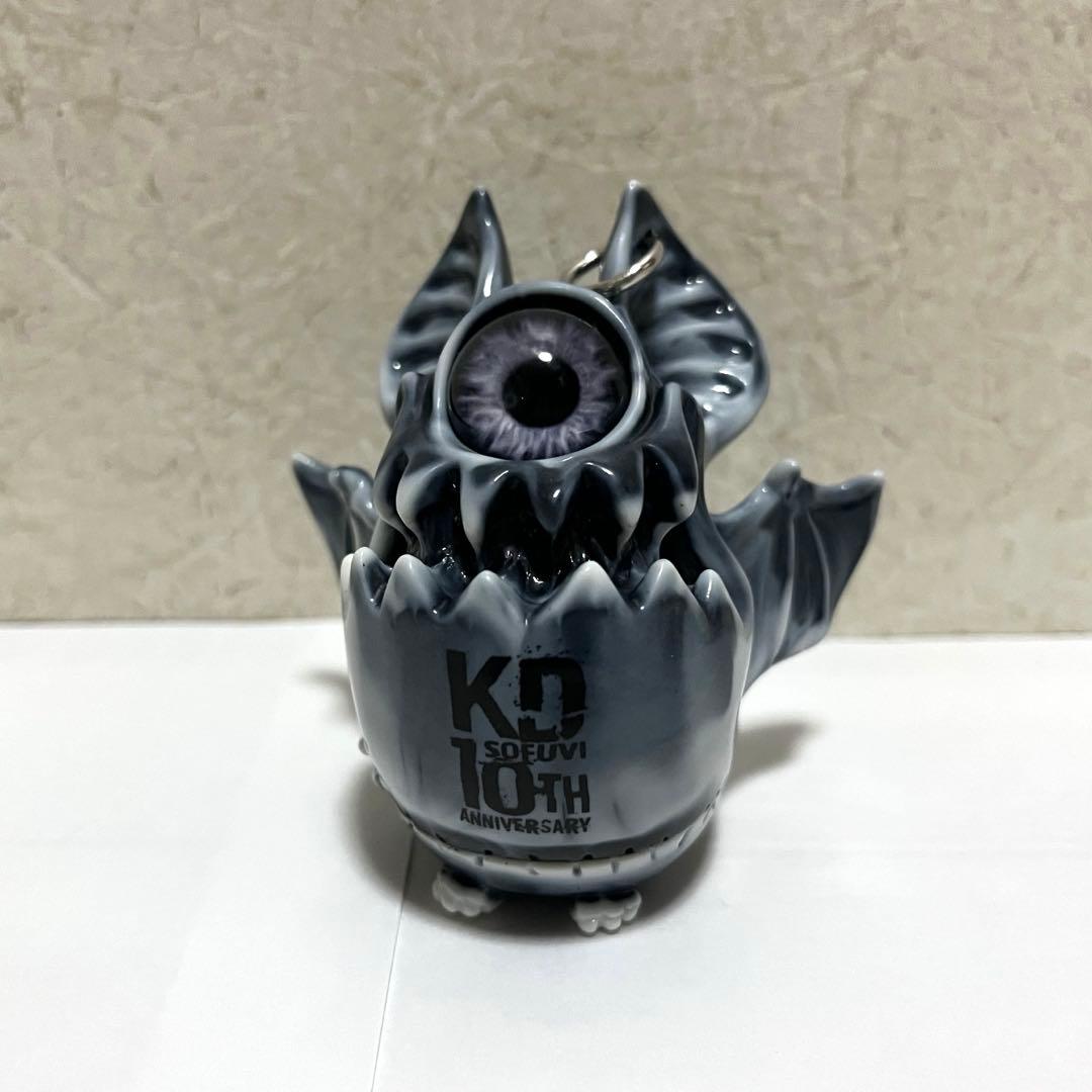 カゲマルデザイン チャイビー ソフビ 個展限定 - メルカリ