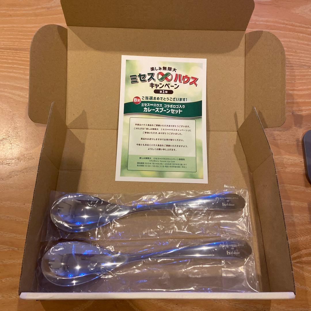 ゆ*き様 ミセスグリーンアップルロゴ入り　カレースプーンセット ゆ*き様 ミセスグリーンアップルロゴ入り カレースプーンセット - メルカリ