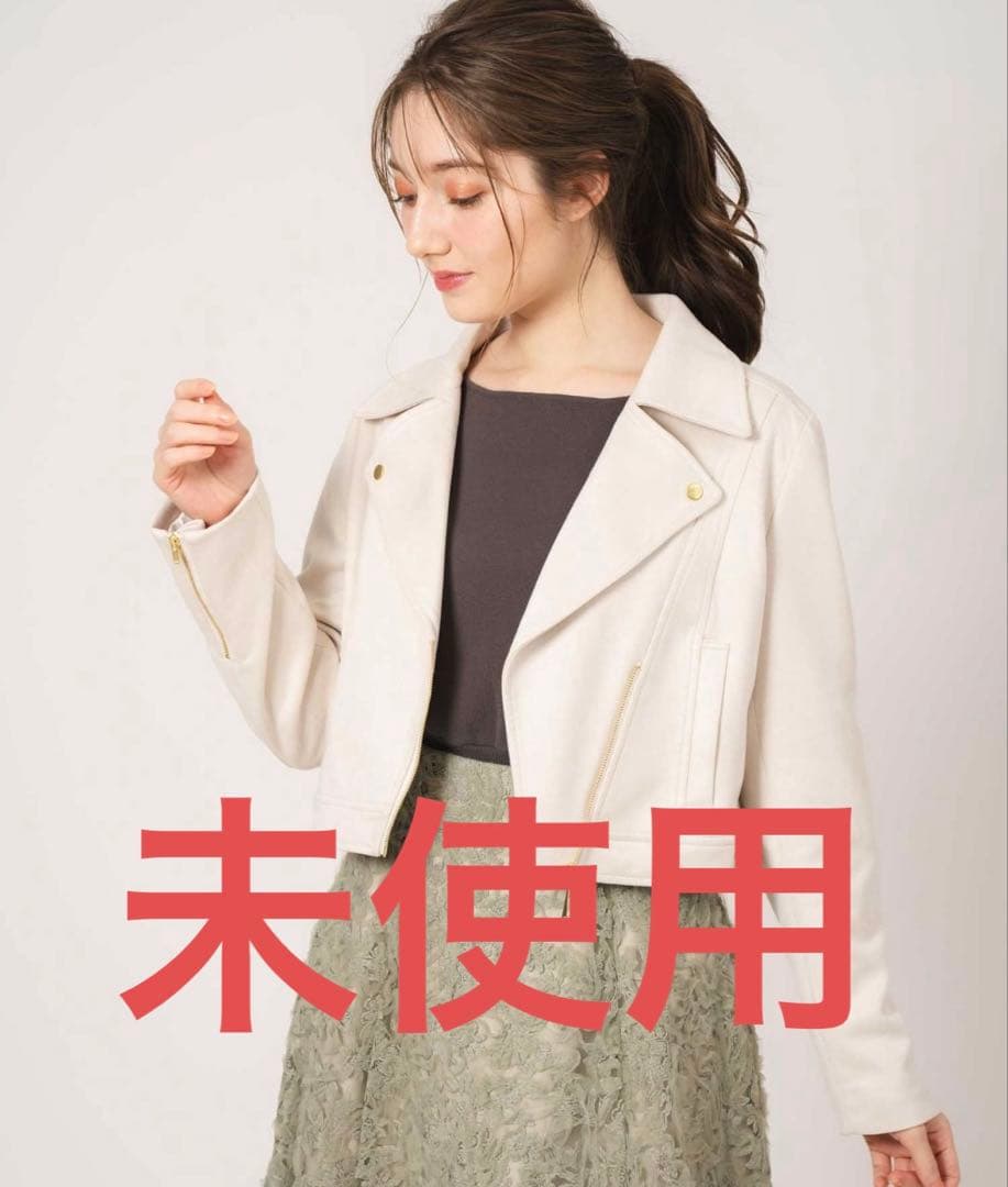 スプリングライダースジャケット オフホワイト Noela超 安い