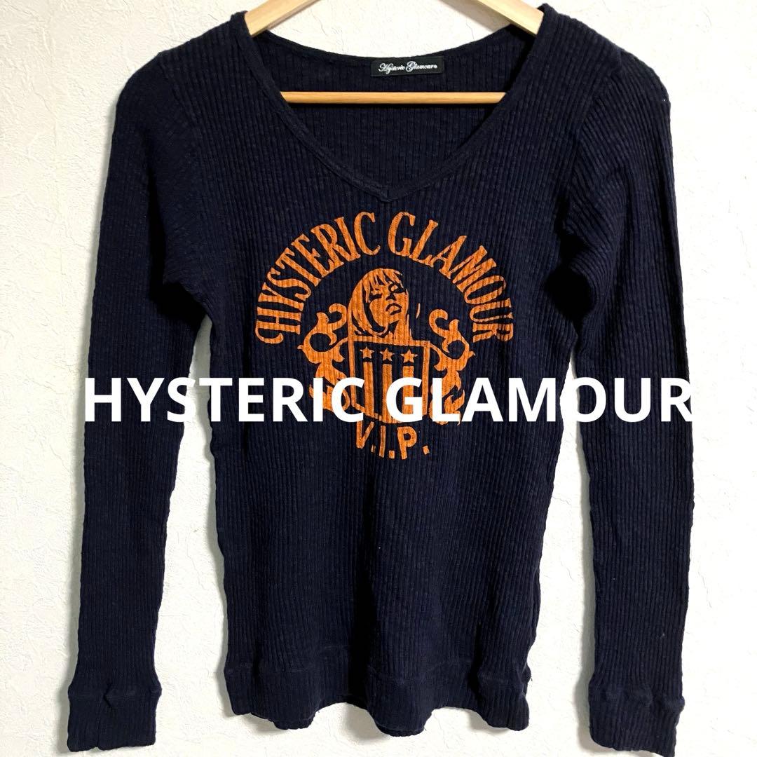 素敵なデザイン❗️】HYSTERIC GLAMOUR リブ編み ニット Y2K - メルカリ
