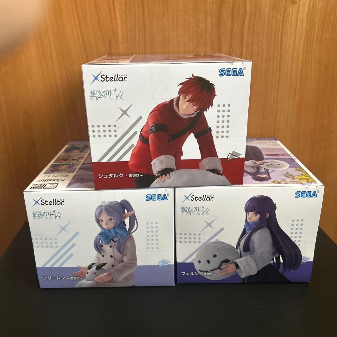 葬送のフリーレン XStellar 雪遊び フィギュア 全3種セット - メルカリ
