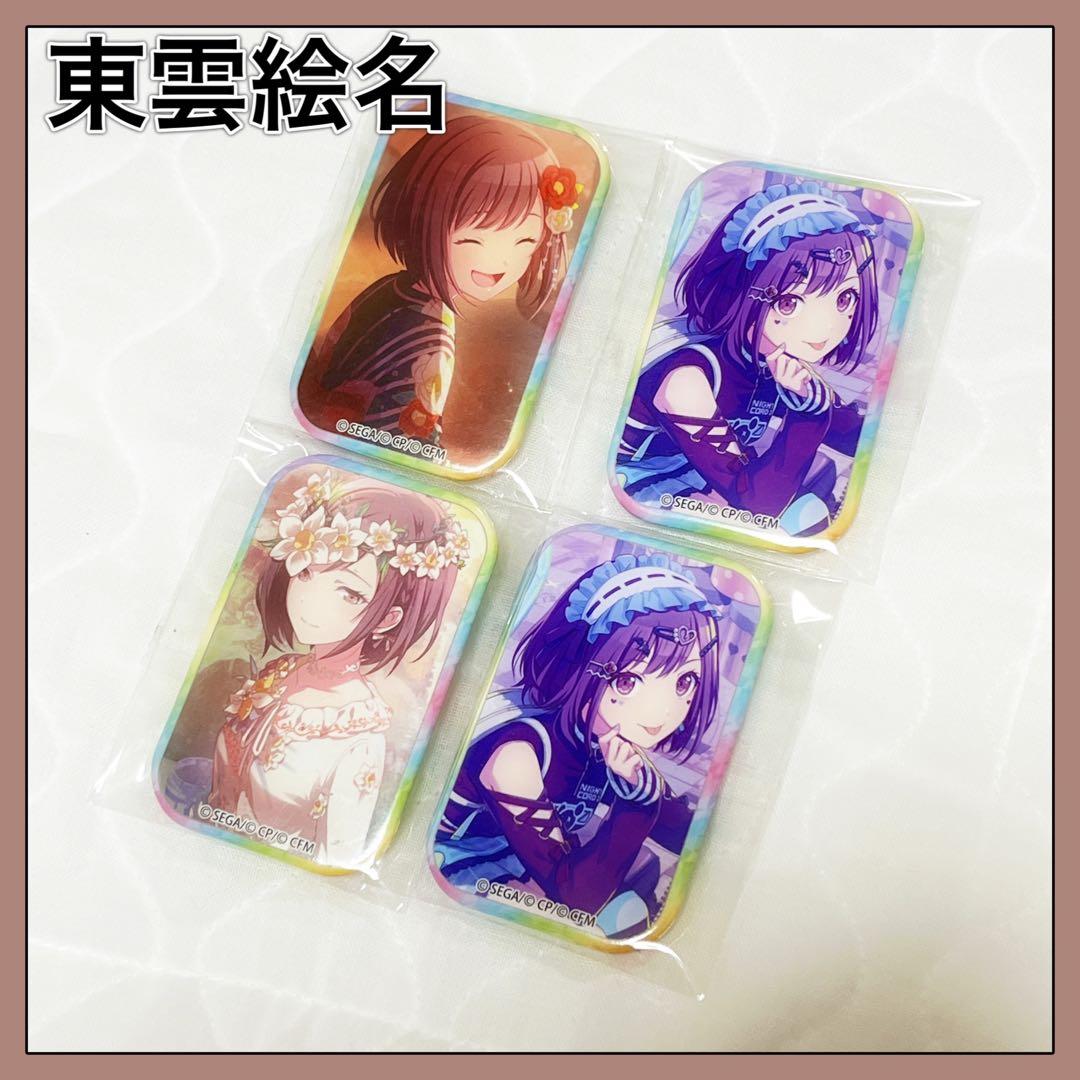 プロセカ 東雲絵名 まとめ売り スクエア缶バッジ - メルカリ