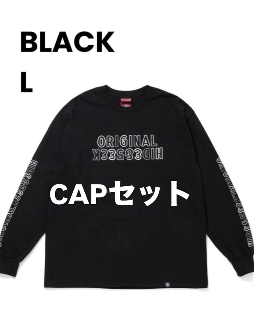 ロンT(Lサイズ)＋キャップHideandSeek×ToruNishiura - メルカリ