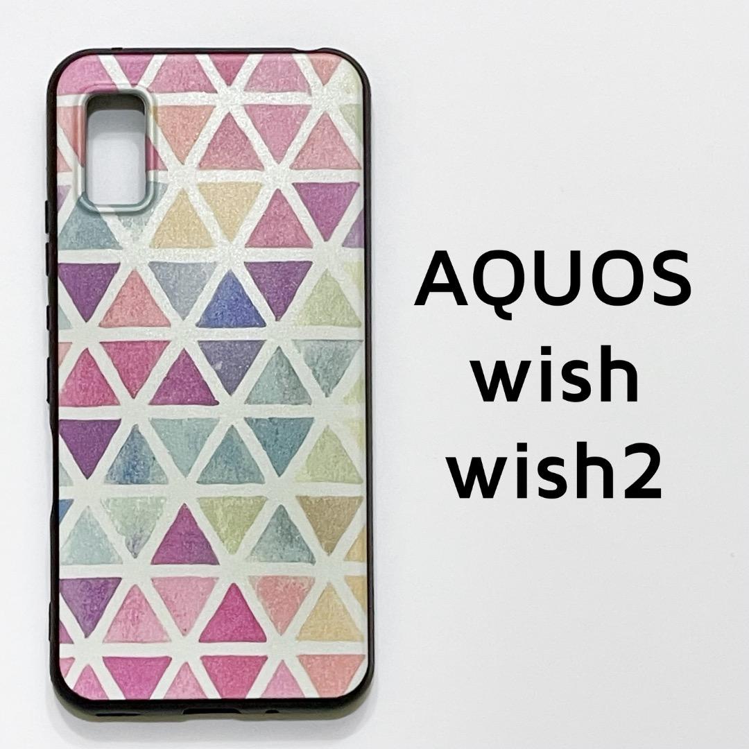 ピアピア様 リクエスト 2点 まとめ商品 - メルカリ