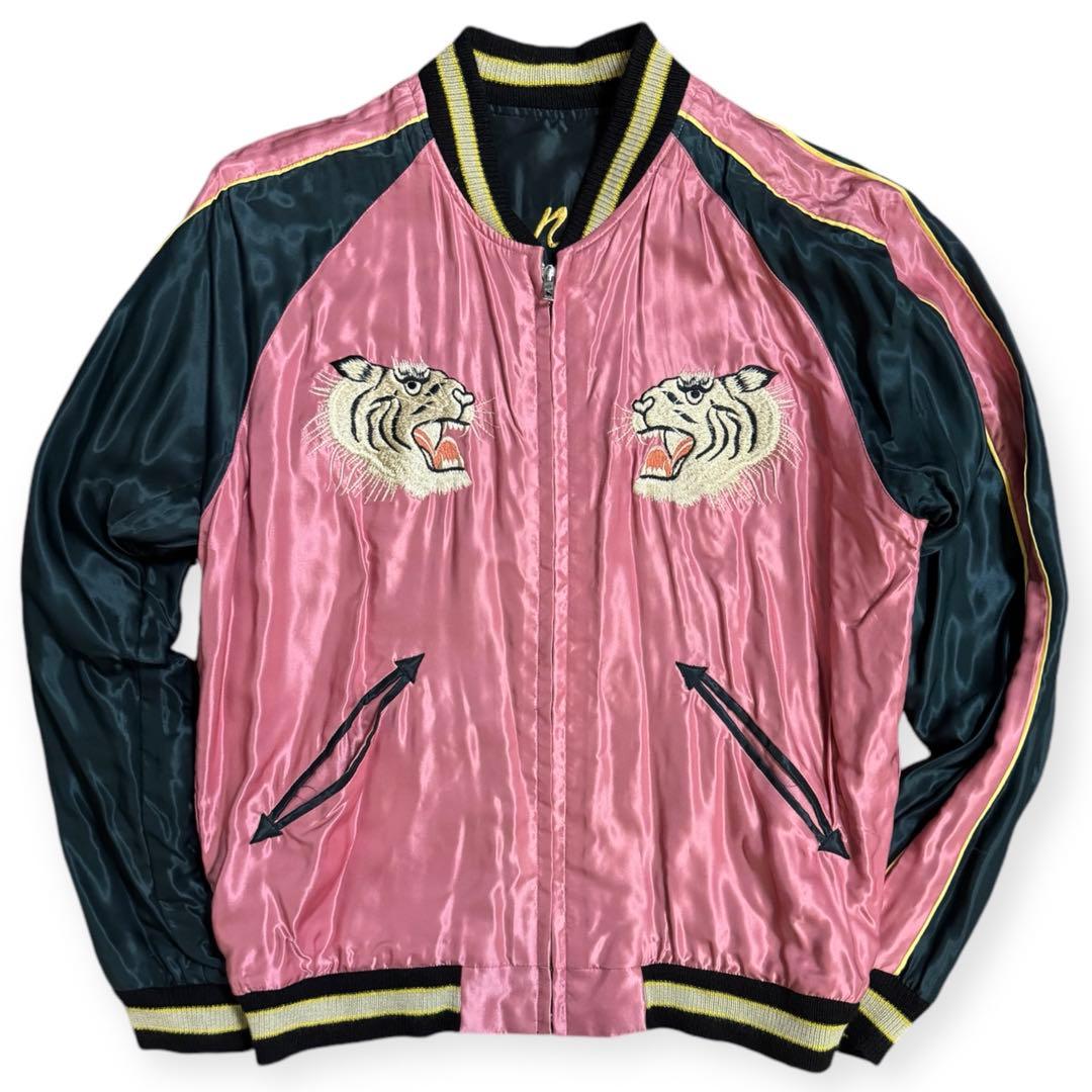 極美品 岩田剛典着 東洋 リバーシブル サテンスカジャン 日本地図×虎