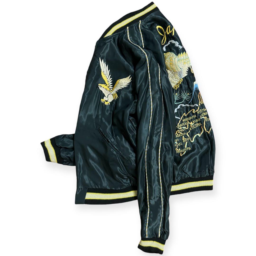 極美品 岩田剛典着 東洋 リバーシブル サテンスカジャン 日本地図×虎