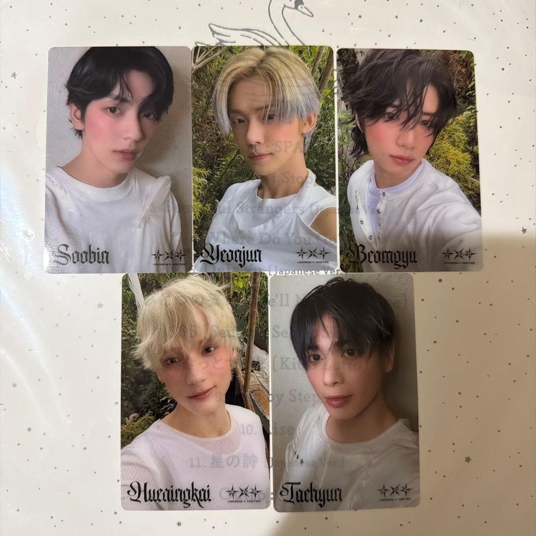 TXT Starkissed ユニバ 購入特典 トレカセット - メルカリ