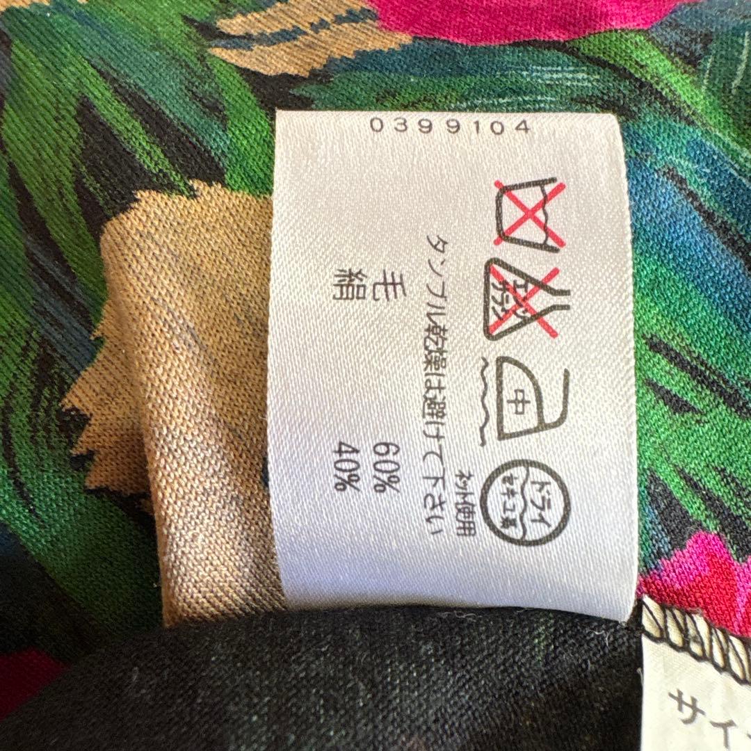 レオナール チュニック カットソー 長袖 セーター - メルカリ