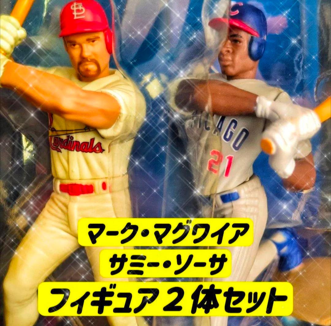 ナ*カ様 【カード付】1998年 ホームラン王争い マグワイア＆サミー