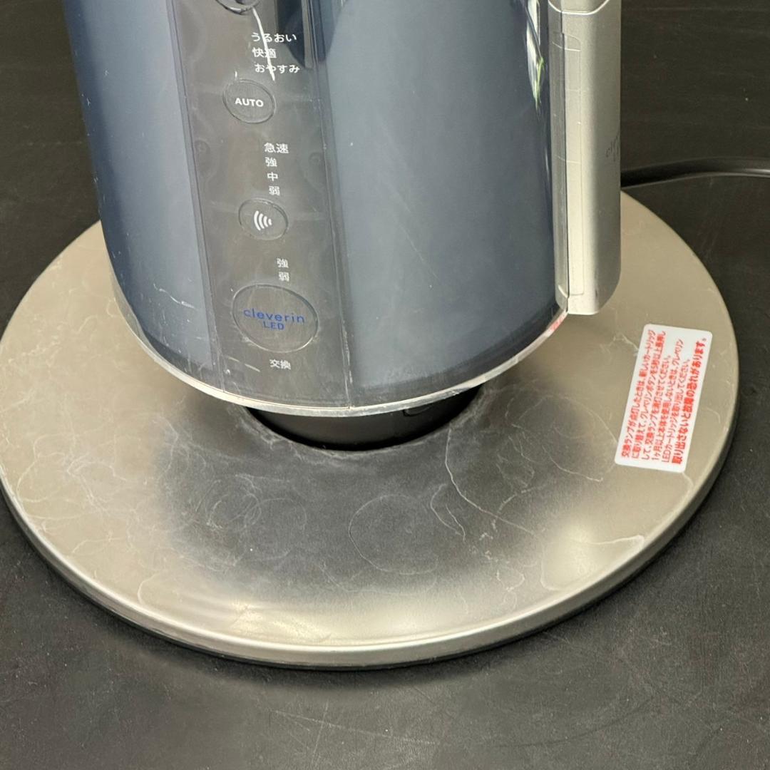 ☆ドウシシャ ハイブリッド式加湿器 KHW-2170C クレベリンLED搭載