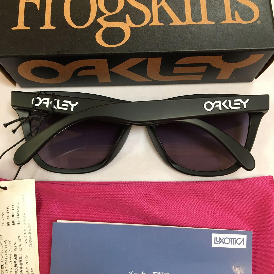 ゴルフコンペ景品余り オークリー サングラス 9245-D054 9245-D0