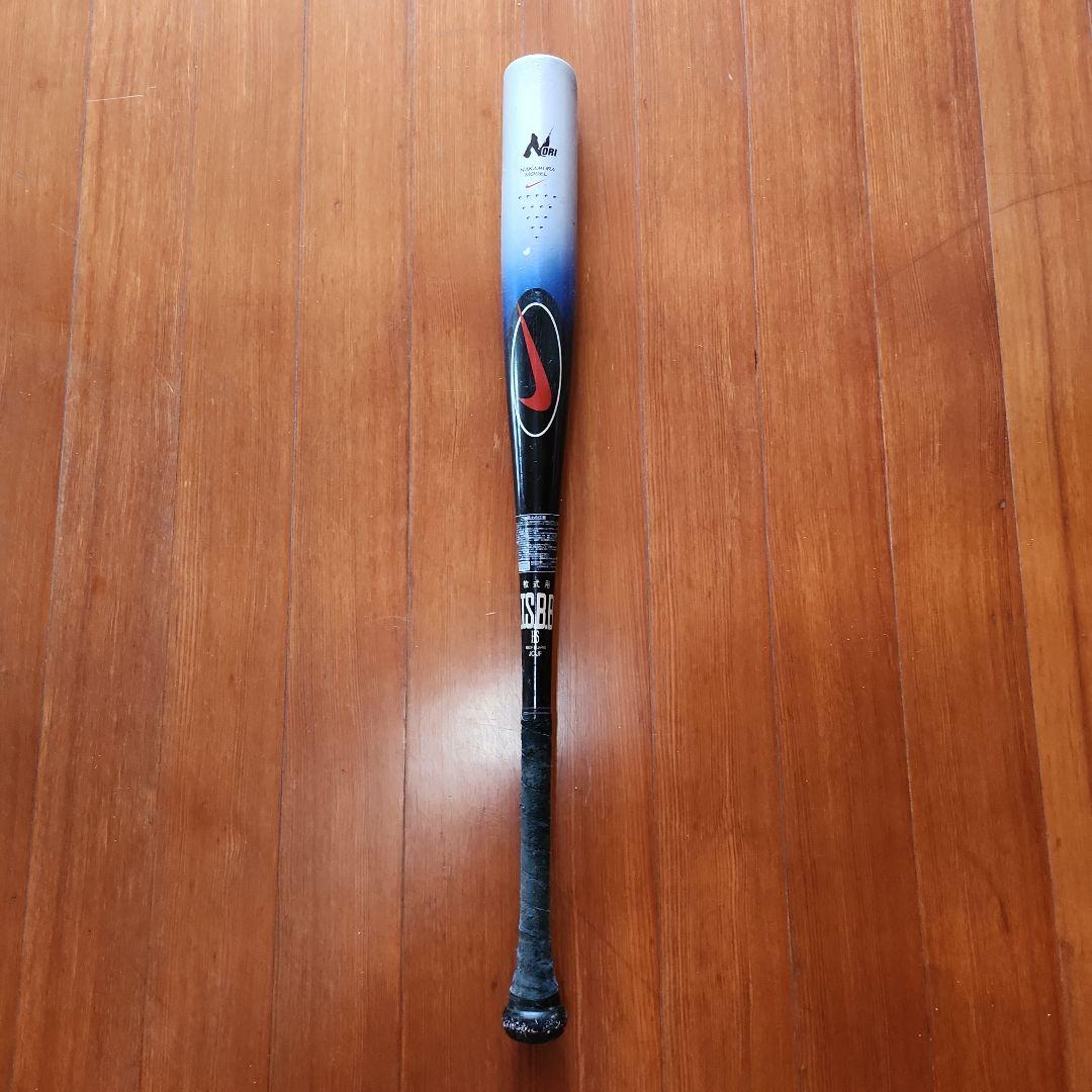 軟式金属バット NIKE 中村紀洋モデル 85㎝ - メルカリ