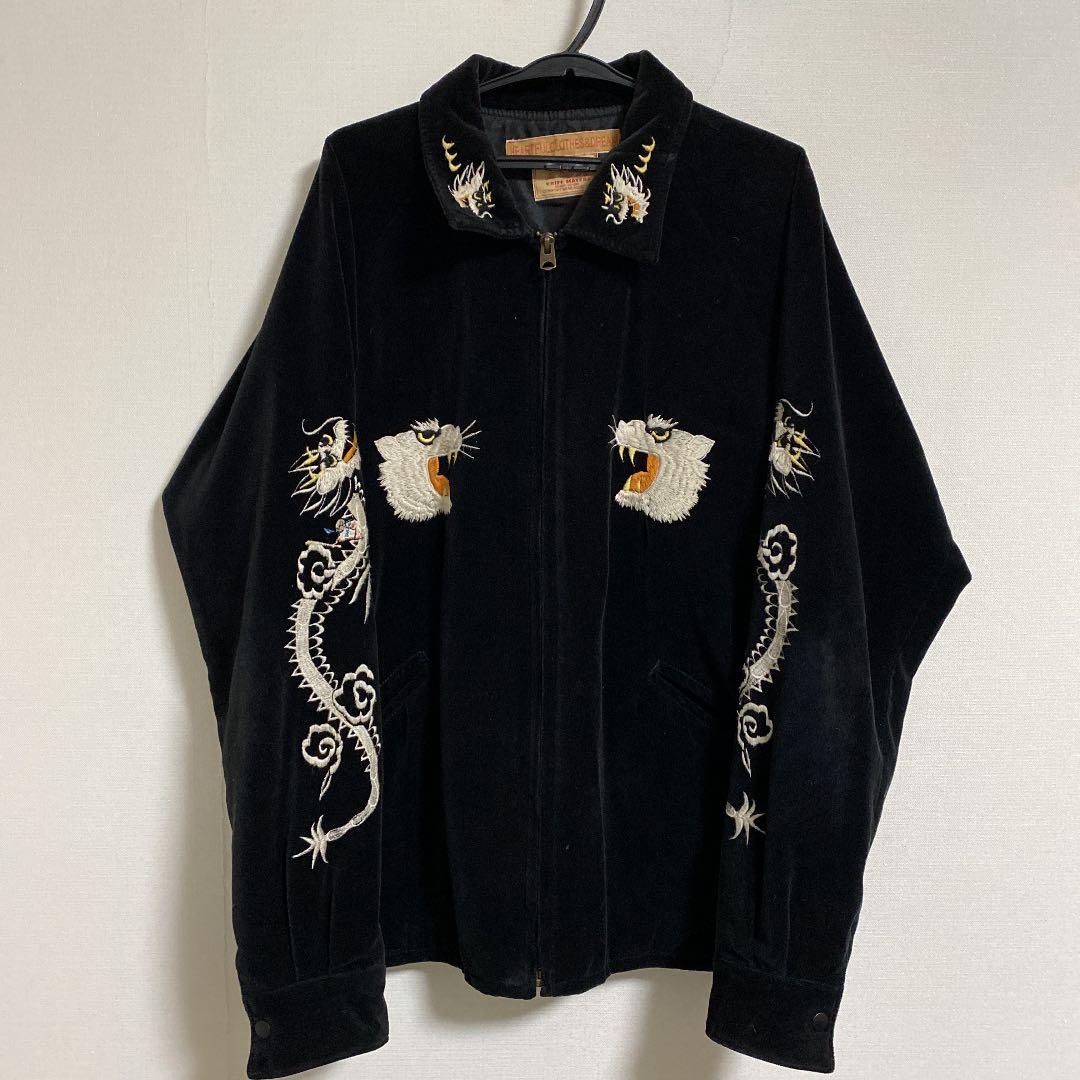 Vintage ベトジャン スカジャン 別珍 ブラック 龍 虎 刺繍 - メルカリ