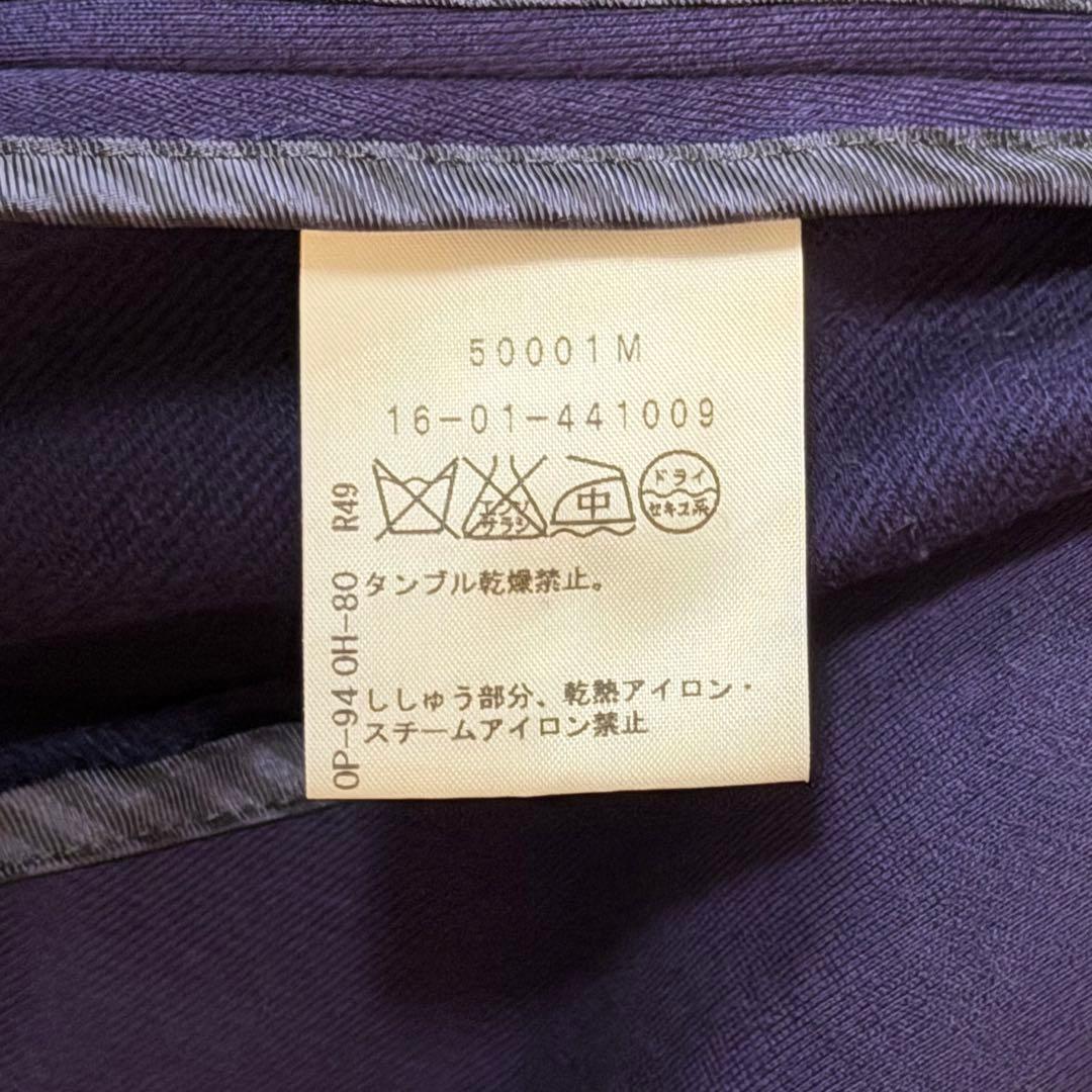 楽一番」様 ヴィヴィアンウエストウッド ラブジャケット オーブボタン