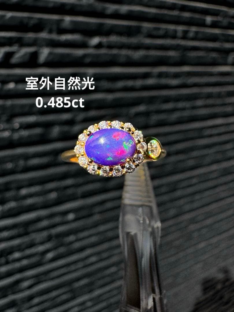 新作 天然石紫オパール遊色綺麗極彩ルース0.485ct - メルカリ