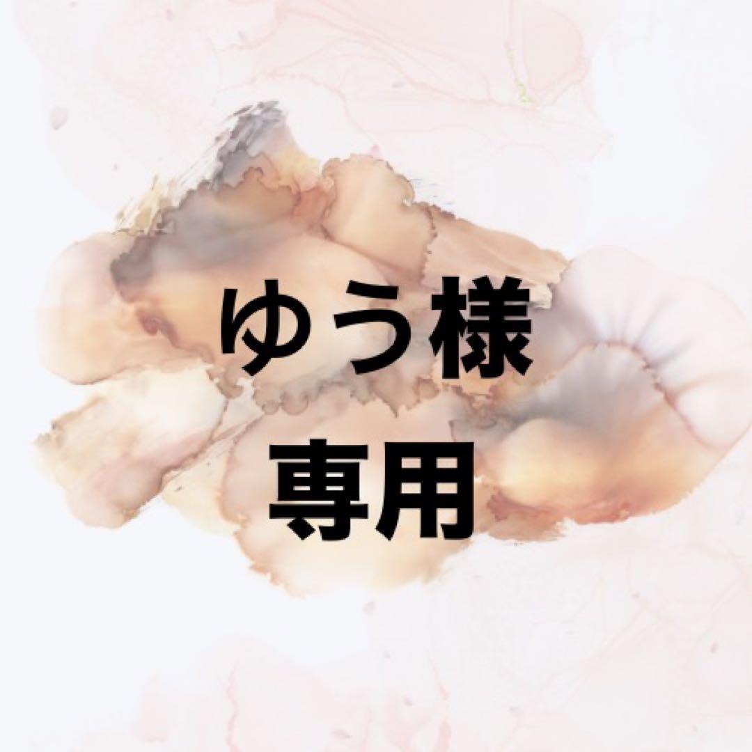 【ゆう】レジンバインダーNo.37 グリーン×ホワイト レジンバインダー A6 全6色 パールカラーシリーズ - ninanisaving