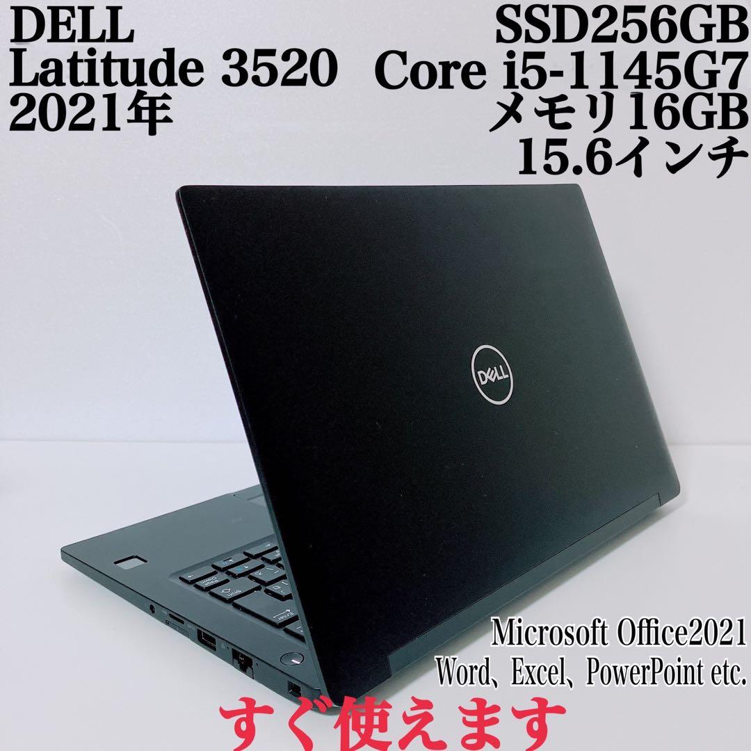 【美品】DELL 爆速SSD256GB 16GB 第11世代パソコン PC2台 富士通（FUJITSU） デスクトップパソコン Windows11 NEC 第八世代