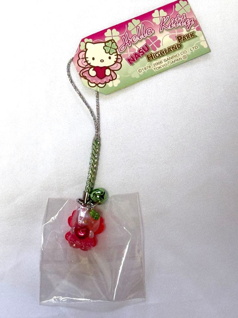 ご当地キティ 根付け 那須ハイランドパーク ハローキティ ご当地限定