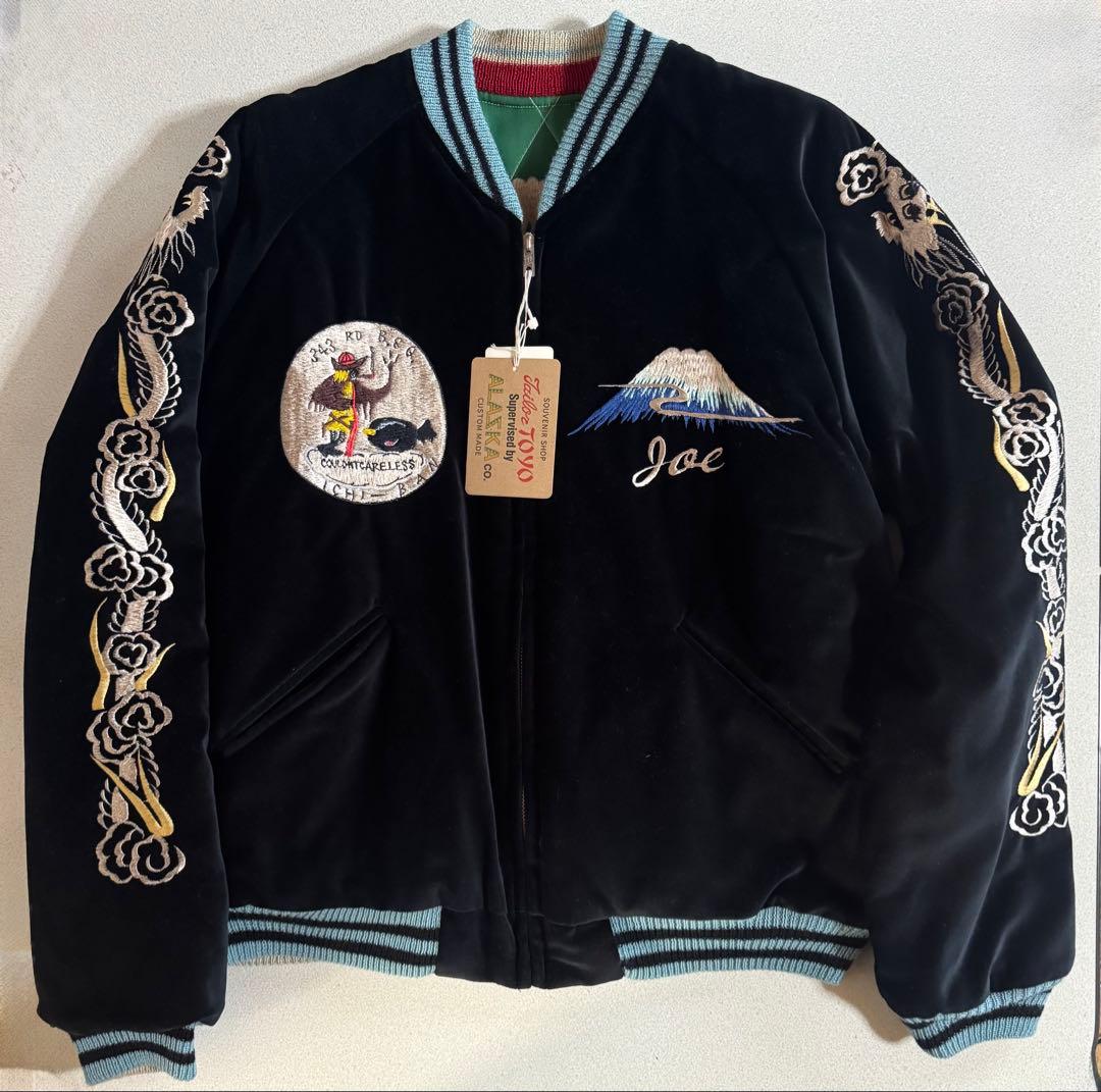 入手困難！テーラー東洋「別珍xサテンキルト」 横田基地！リバーシブル