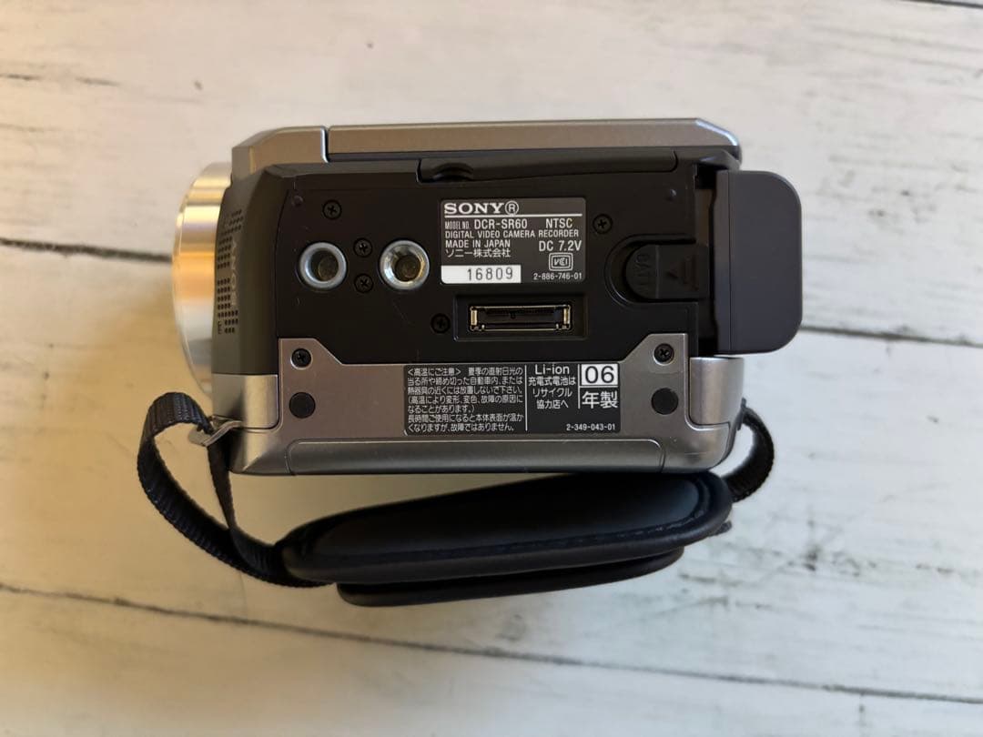 SONYハンディカム DCR-SR60 30GB CarlZeiss 動作確認済 - メルカリ