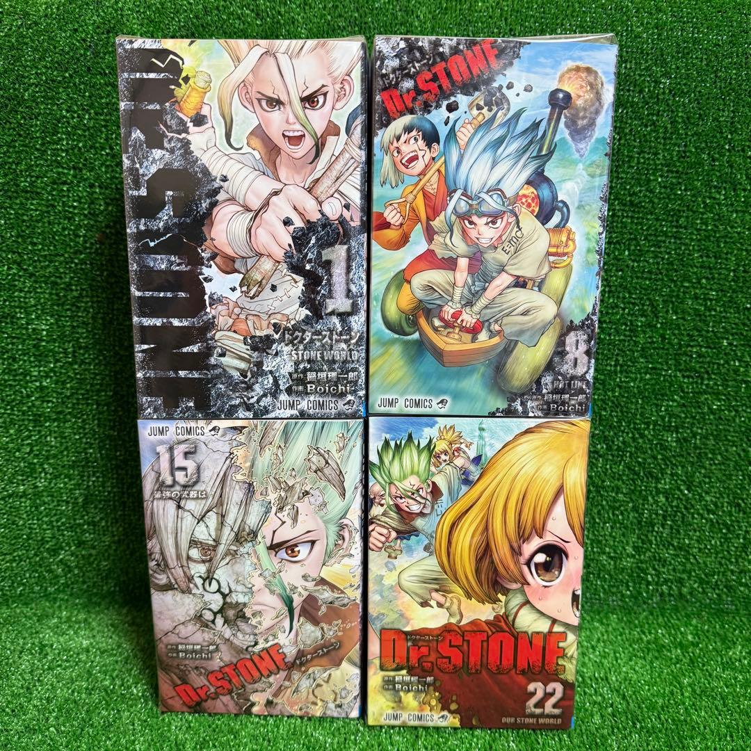 中古コミック】ドクターストーン・全巻セット(完結) 全27巻＋番外編 本