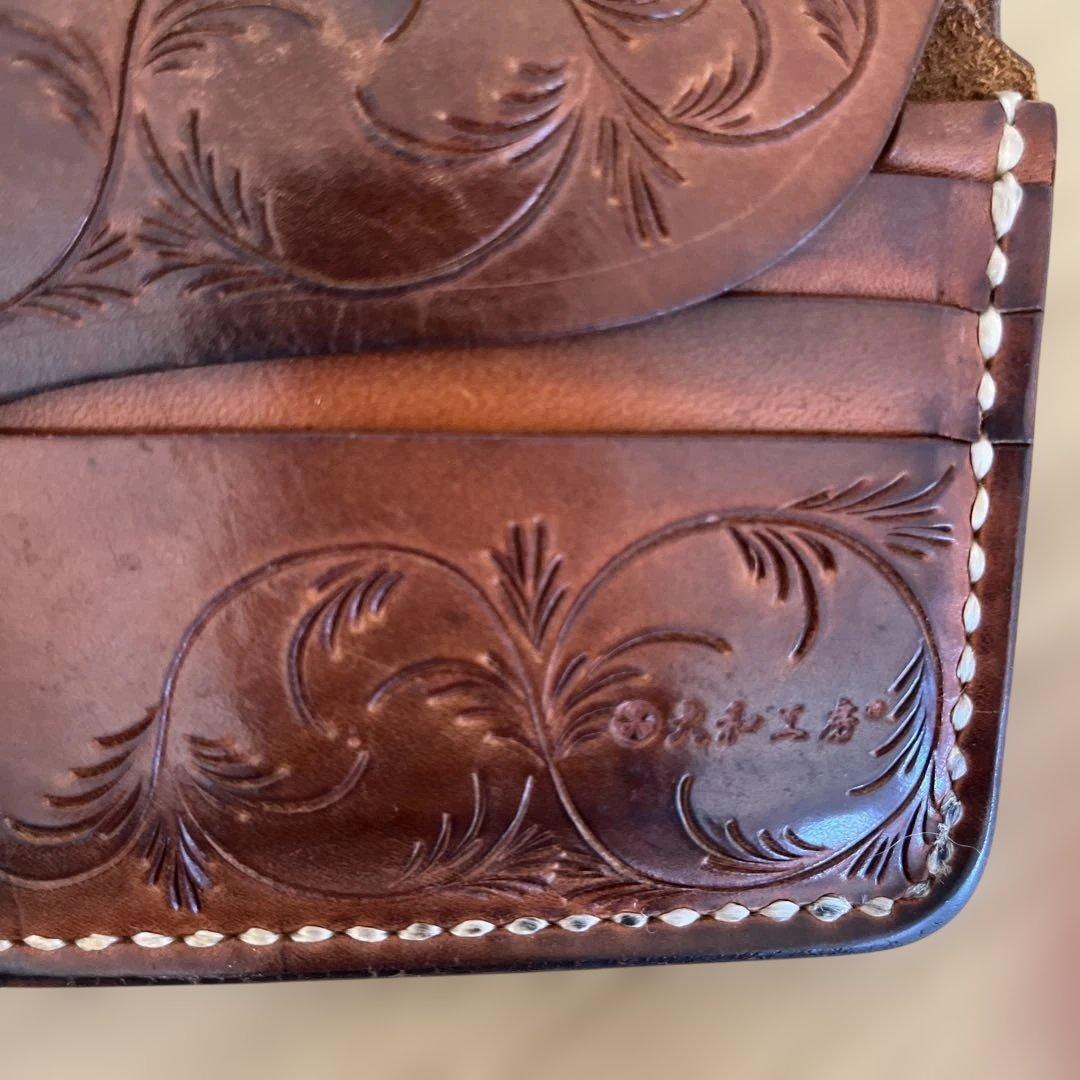 《大和工房　フルカービング長財布》 最終大幅値下からのプライスレス