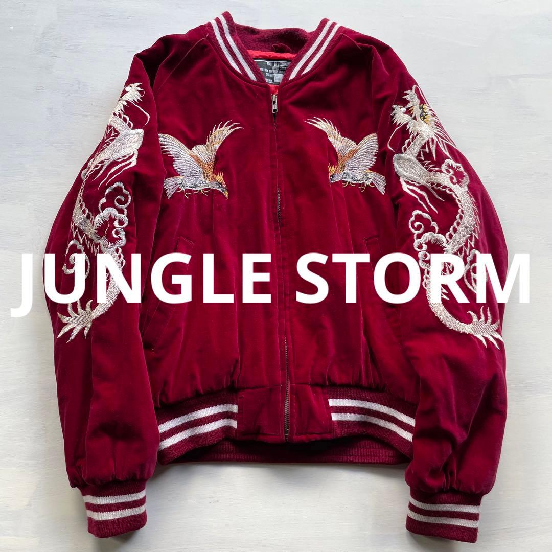 JUNGLE STORM ベロア スカジャン 別珍 龍 鷹 ビンテージ - メルカリ