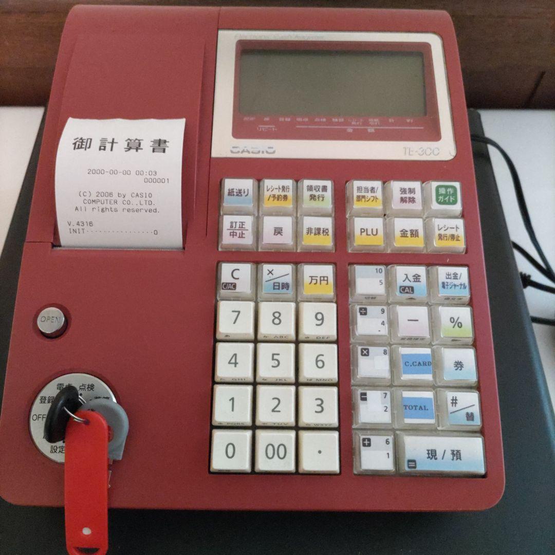 カシオ CASIO TE-300 レジスター - メルカリ